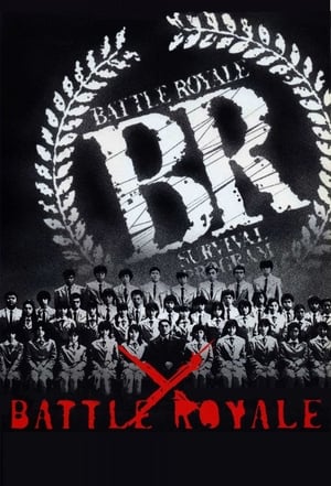 Battle Royale poszter