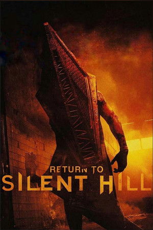 Silent Hill – Visszatérés poszter