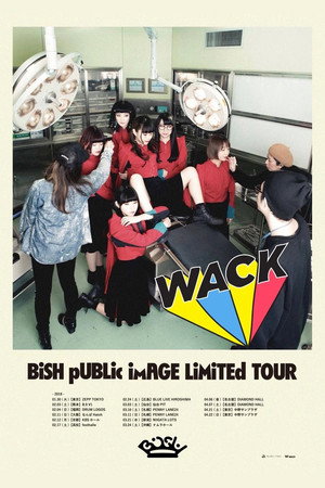 BiSH pUBLic imAGE LiMiTEd TOUR FiNAL