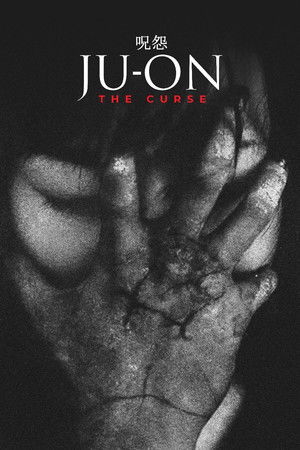 Ju-on: The Curse poszter