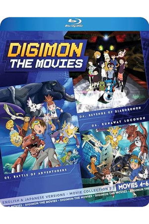 Digimon Adventure 02: Revenge of Diaboromon poszter