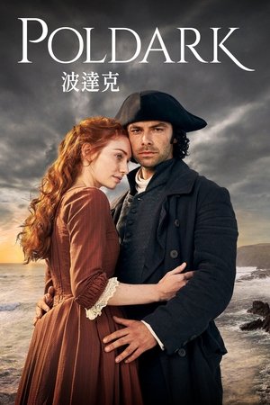 Poldark poszter