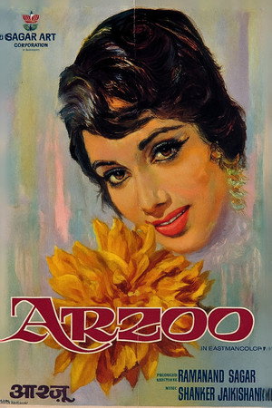 Arzoo poszter