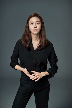 Uee profil kép