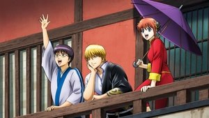 Gintama on Theater 2D: Kintama Arc háttérkép