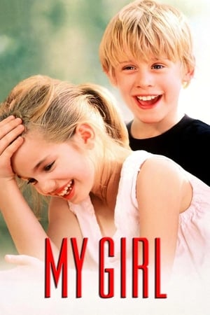 My Girl - Az első szerelem poszter