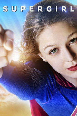 Supergirl poszter