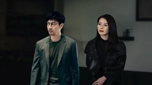 绝密较量 kép