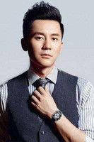 Li Chen profil kép