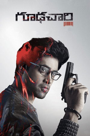 Goodachari poszter