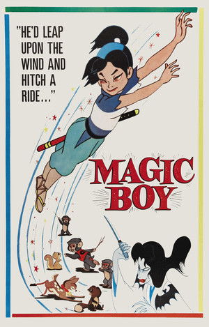 Magic Boy poszter