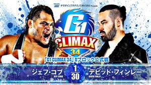 NJPW G1 Climax 34: Day 14 háttérkép