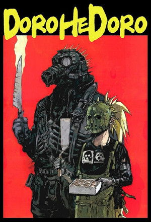 Dorohedoro poszter