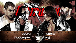 NJPW Road to Destruction 2024: Day 3 háttérkép