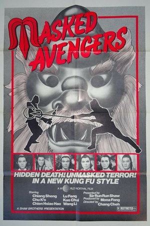 Masked Avengers poszter