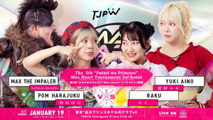 TJPW The 5th "Futari wa Princess" Max Heart Tournament ~ Day 2 háttérkép
