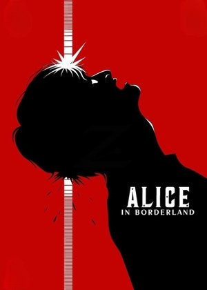 Alice Határországban poszter