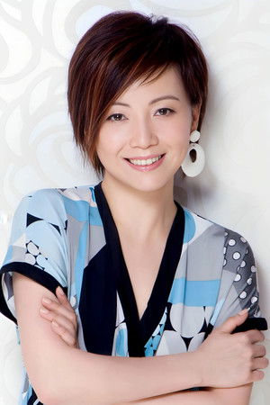 Sheren Tang profil kép