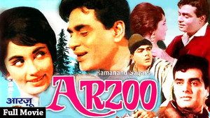 Arzoo háttérkép
