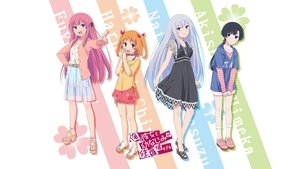 俺の彼女と幼なじみが修羅場すぎる kép
