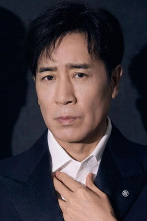 Yu Hewei profil kép