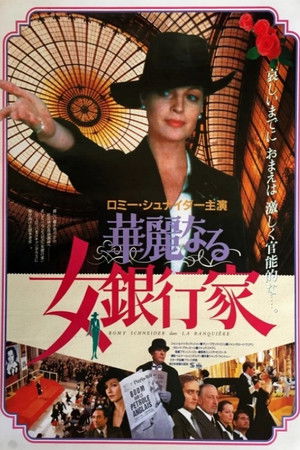 The Lady Banker poszter