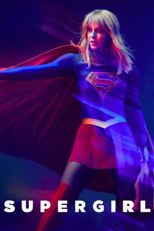 Supergirl poszter
