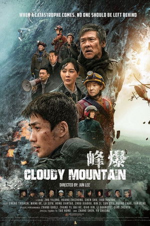 Cloudy Mountain poszter