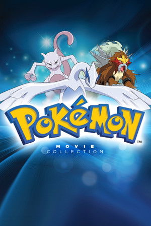 ポケットモンスター シリーズ