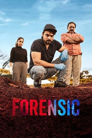 ഫോറന്‍സിക് poszter