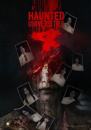 Haunted Universities 4 poszter