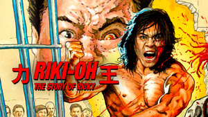 Riki-Oh: The Story of Ricky háttérkép