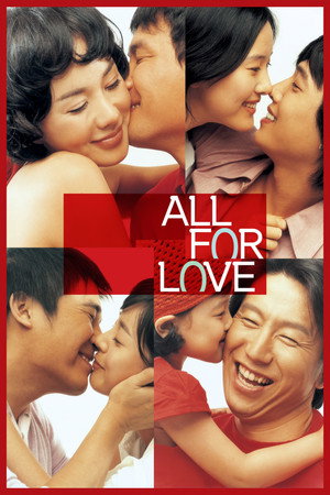 All for Love poszter