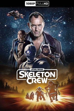 Star Wars: Kóbor alakulat poszter