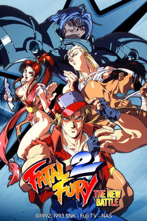 Fatal Fury 2: The New Battle poszter