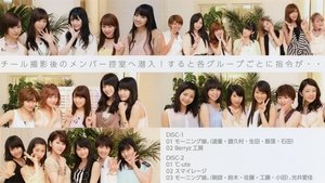 Hello! Project DVD Magazine Vol.38 háttérkép