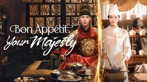 Bon appétit, felség kép
