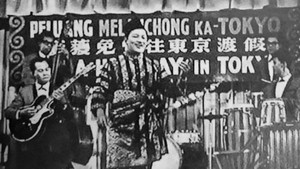 Melanchong ka Tokyo háttérkép
