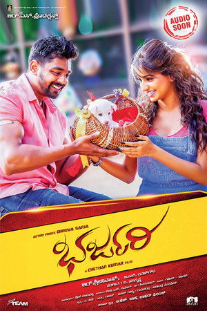 Bharjari poszter