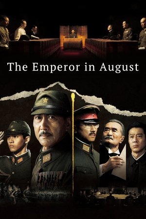 The Emperor in August poszter