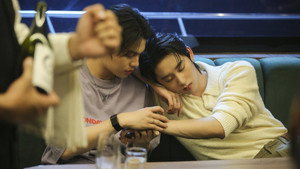 เดี๋ยวจะรักซะให้บ้า kép