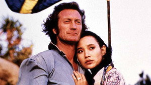 Tai-Pan háttérkép