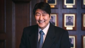 Uncle Samsik: A koreai álom kép
