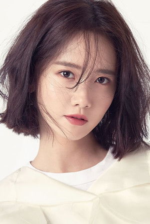 Yoona profil kép