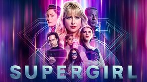 Supergirl kép