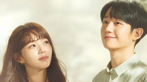 반의 반 kép