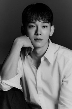 Chen profil kép