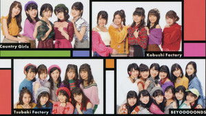 Hello! Project DVD Magazine Vol.61 háttérkép