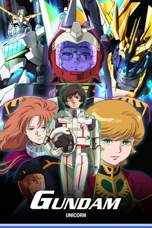 Mobile Suit Gundam Unicorn poszter