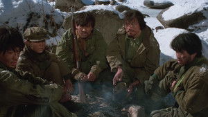 North Korean Partisan in South Korea háttérkép